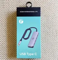 USB Type-C マルチポートハブ 7ポート対応 VCOM製