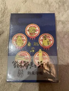 Item thumbnail for item 6d7ee474-cac7-4f60-a8c9-bb164f36c856