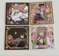 鬼滅の刃 シール烈伝 甘露寺蜜璃