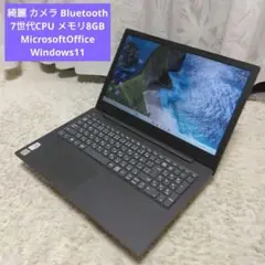 ノートパソコン