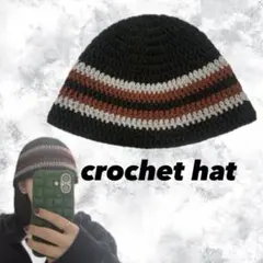ハンドメイド クラッシャーハット クロシェハット ビーニー バケットハット