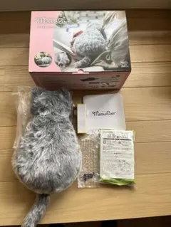 ミャウエバー MeowEver フェリシモ猫部 ねこ 猫型ぬいぐるみ 湯たんぽ