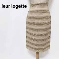 【美品】leur logette ルールロジェット リネン混タイトスカートのサムネイル