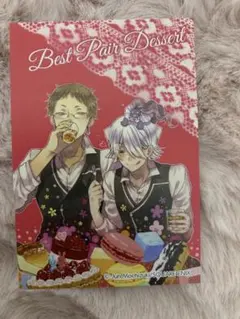 「PandoraHearts」 圧倒的強者の圧倒的アクリルスタンド ブレイク PandoraHearts」圧倒的強者の圧倒的アクリルスタンド