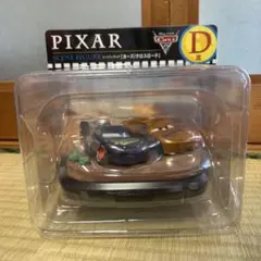ピクサーハッピーくじD賞　カーズフィギュア