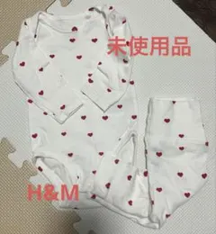 H&M オーガニックコットン ハート柄ロンパース　セット