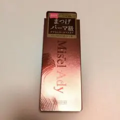ミゼルエディ カールアップマスカラピンクMIXのやわらかな茶のサムネイル