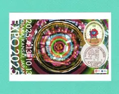 2025年最新】使用済記念切手の人気アイテム - メルカリ