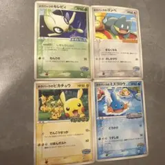ポケモンカード セレビィ ゴンベ ピカチュウ ミズゴロウ　ポケパーク特典