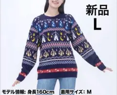 Disney ファンタジア 魔法使いの弟子 ニットL 新品
