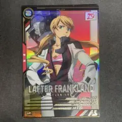 ほってぃ様 リクエスト 3点 まとめ商品