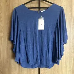 Bou Jeloud 半袖カットソー ブルー 新品のサムネイル