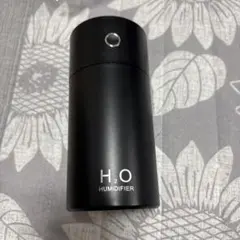 新品　H2O HUMIDIFIER 卓上加湿器 本体 ブラックのサムネイル