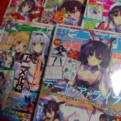 2026年最新】断捨離！プロフィール読んで下さいの人気アイテム - メルカリ