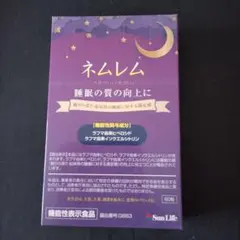 Item thumbnail for item cc2a4869-9412-42fc-97e1-3df0c1eacb29