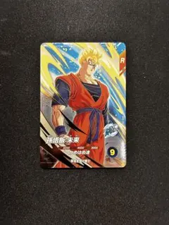 【DBSD】 孫悟飯:未来 ドラゴンボールスーパーダイバーズ