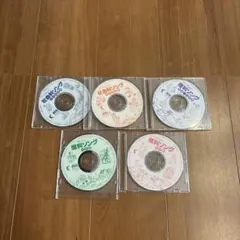 【2026年4月購入】七田式 社会科ソング・理科ソング 5枚組CDセット 特典付 七田式 社会科&理科ソング 5科目セット 正規品 しちだ CD 理科