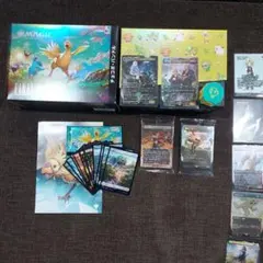 チョコボバンドル マジック：ザ・ギャザリング