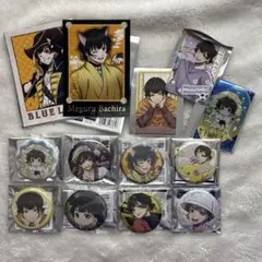 2025年最新】蜂楽廻 まとめ売りの人気アイテム - メルカリ