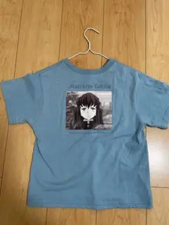 Item thumbnail for item b8275e81-e32c-4433-8cda-710e0655b33a