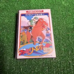 2026年最新】ファミリージョッキー ファミコンの人気アイテム - メルカリ