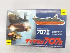 プラッツ社製 サブマリン707Rジュニア - メルカリ