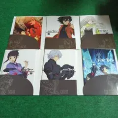 Item thumbnail for item 71fc0202-c8fb-4e23-96b5-0293b3335f37