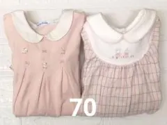 2025年最新】ファミリア チュニック 80の人気アイテム - メルカリ