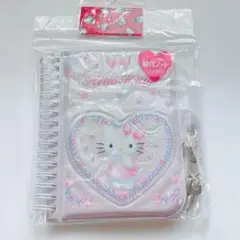 サンリオ ミニ リングノート 鍵付きノート ハローキティ HelloKitty