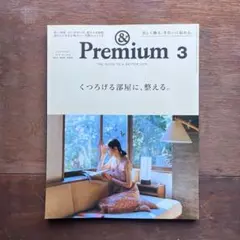 Item thumbnail for item 7980a148-d95c-4f2a-8353-3e760feaf55b