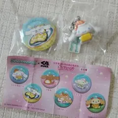 新品未開封　シナモロール くら寿司 コラボセット