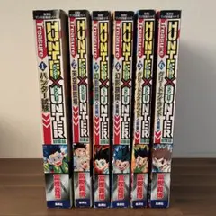 HUNTER×HUNTER Treasure版 総集編　1-6巻セット