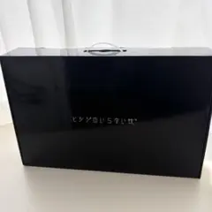 お値下げ不可！ヒツジのいらない枕 至極 HT-001 枕カバー付き - メルカリ