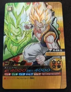 データカードダス ドラゴンボールZ 爆烈インパクト ゴジータ 爆レア