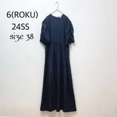 2026年最新】6 roku ナイロン ボリューム ワンピースの人気アイテム