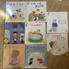 パ*ダ様 こどもちゃれんじ　えほんばこ　1.2歳
