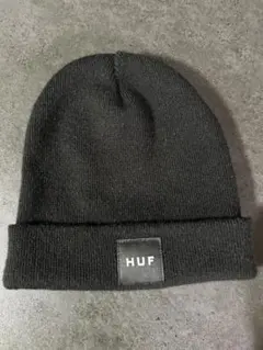 黒ニット帽　HUF メンズ　レディース