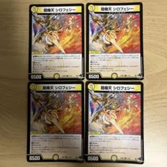 Item thumbnail for item 6fdc9573-87af-4de3-ac70-421f3355ce49