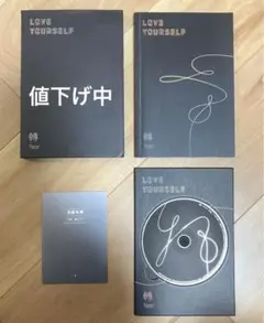 LOVE YOURSELF 轉 'Tear'  アルバム BTS CD