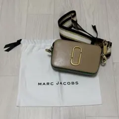 MARC JACOBS ショルダーバッグ ベージュ/グリーン