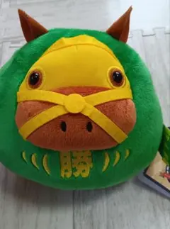 サラブレッドコレクション だるまぬいぐるみ ウシュバテソーロ