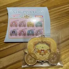 サンリオキャラクターズ　 カスタムアクリルチャーム プリン