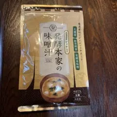 発酵本家の味噌汁 北海道産シャケ入り 83.5g - メルカリ