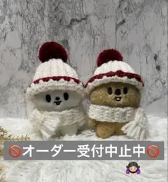 2025年最新】skzoo 10cm ぬいぐるみの人気アイテム - メルカリ