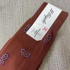 ごんちゃん様 リクエスト 2点 まとめ商品