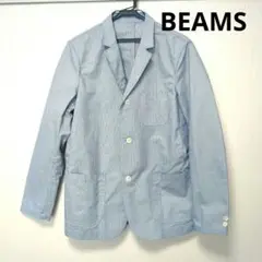 【美品】BEAMSビームス　ストライプジャケット　L