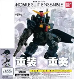 Item thumbnail for item aa20b9e8-d33f-48c3-9949-432be307f268