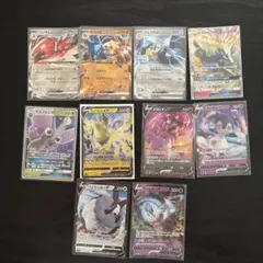ポケモンカード ex GX V 10枚セットのサムネイル