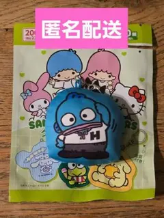 サンリオ クッションキーホルダー ハンギョドン