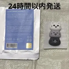 2025年最新】miniteen seventeen ジュンの人気アイテム - メルカリ